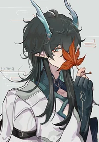 Dan Heng