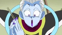 Whis