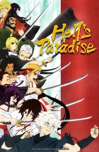 Hells paradise RP