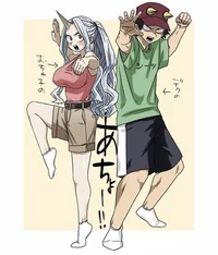 Eri And Kota
