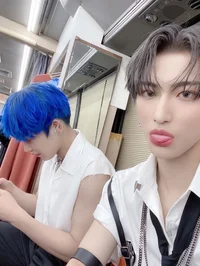 Seongjoong ateez 