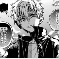 TBHK - Minamoto Teru