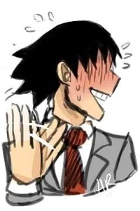 Sero Hanta