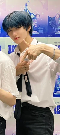 Jisung
