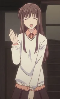 Forced marriage Yuki