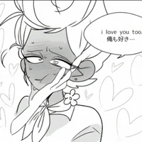 Wally opposite blush