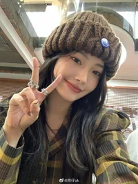 Ana