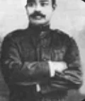 general antonio luna