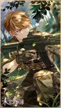 Soldier Arrow