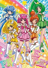 Smile Precure 