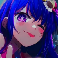 Ai Hoshino