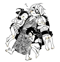 Uzui Family