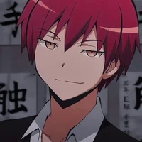 Karma Akabane