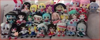 Group of fumos