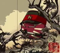 Japanese Empire Ball