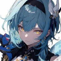 Force bride Eula