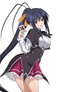 Akeno