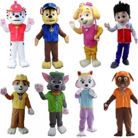 Paw Patrol Mascot Co