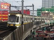 LRTA 1000 class