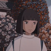 Haku