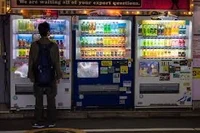 vending machines 