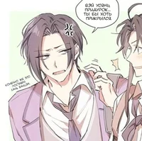 Modern Jiang Cheng