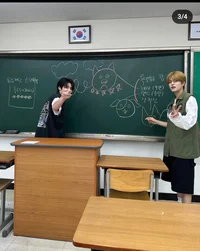 straykids school