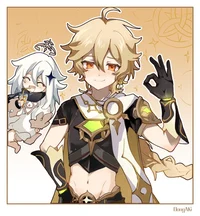 Streamer Aether