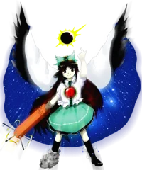 Okuu