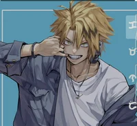 Denki kaminari