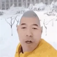 Eywa brudi