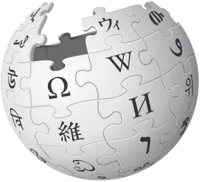 Wikipedia 