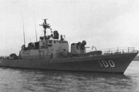 USS Douglas