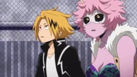 Denki and Mina