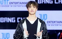 Bang Chan - Trainee