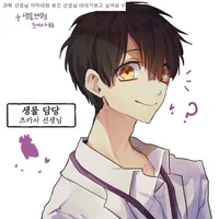 Tsukasa Yugi