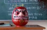 Daruma san