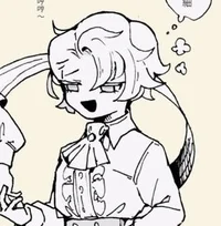 Clotted Cream Cookie