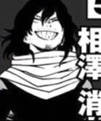 Shota Aizawa