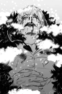 Corazon 