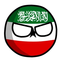 Somalilandball