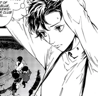 Akira Kurusu
