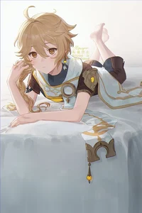 Child Aether