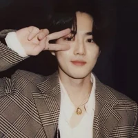 Kim Suho