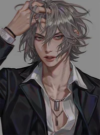 Stranger