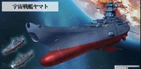 Yamato 2199