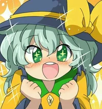 Koishi Komeiji