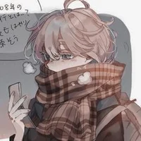 Xander