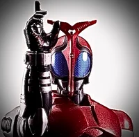 Kamen Rider Kabuto 