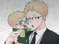 Tsukishima